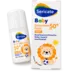 فلوئید ضد آفتاب کودک SPF50 سری کیت 50 میلی